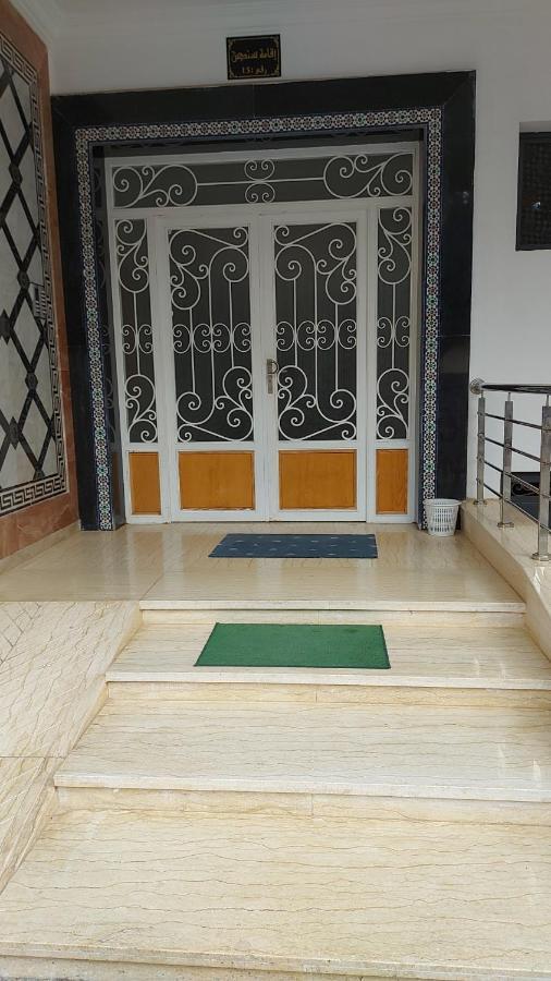Beau Studio A Rabat Calme Et Securise Daire Dış mekan fotoğraf